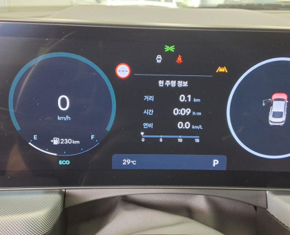 Заказать Hyundai Sonata The Edge LPG. Авто под ключ из Кореи, Норвегии, США. Пригнать машину в Украину под заказ
