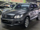 Volkswagen Tiguan 2.0 TDI 2016