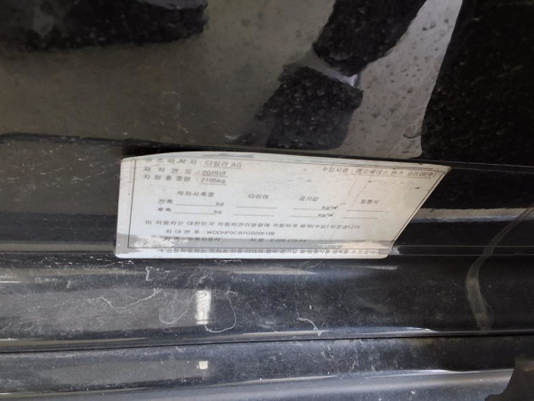 Заказать Mercedes E220. Авто под ключ из Кореи, Норвегии, США. Пригнать машину в Украину под заказ