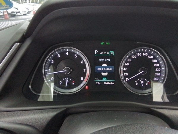 Замовити Hyundai Sonata DN. Авто під ключ з Кореї, Норвегії, США. Пригнати машину в Україну під замовлення